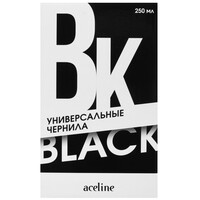 Чернила водорастворимые Aceline CI 250-BK черный