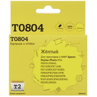 Картридж T2 IC-ET0804 желтый