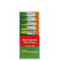 Аккумулятор GP 100AAAHC-CRB10 900 мА*ч