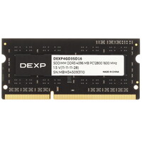 Оперативная память SO-DIMM: купить в интернет магазине DNS. Оперативная ...