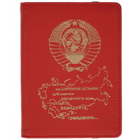 6" Чехол-книжка Vivacase Soviet для любых моделей красный