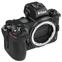 Беззеркальный фотоаппарат Nikon Z 7 II Body черный
