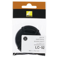 Защитная крышка Nikon LC-52