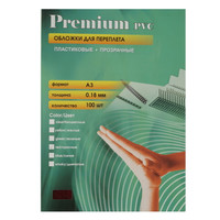 Обложка для переплета Office Kit PRA300180 красный, прозрачный