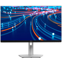 27" Монитор Dell S2722DC серебристый