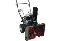 Снегоуборщик бензиновый EVOline SBG 560 E