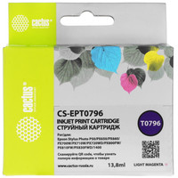 Картридж Cactus CS-EPT0796 светло-голубой
