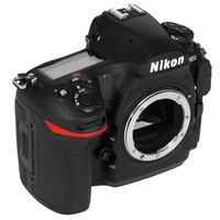 Зеркальный фотоаппарат Nikon D850 Body черный