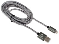 Кабель QUMO Lightning 8-pin - USB Type-A серый 2 м