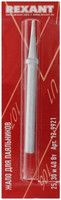 Жало Rexant 12-9921
