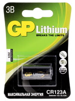 Батарейка GP Lithium CR123 (CR123A/DL123A/R123)