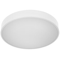Светильник потолочный Yeelight 2020 Smart LED Ceiling Light белый/белый