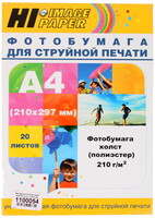 Фотобумага Hi-image paper A201515