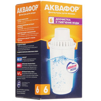 Картридж для фильтра Аквафор B100-6