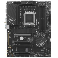 Материнская плата MSI PRO B650-P WIFI