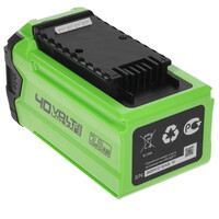 Аккумулятор GreenWorks G40B2 40V