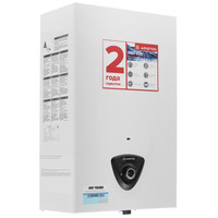 Водонагреватель газовый Ariston FAST EVO ONT 14 B