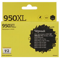 Картридж T2 IC-H045 черный