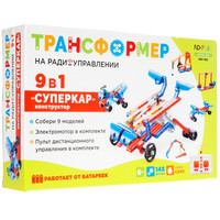 Конструктор ND Play Суперкар
