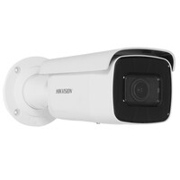 IP-камера Hikvision DS-2CD2683G2-IZS