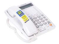 Телефон проводной Panasonic KX-TS2368RUW