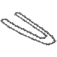 Пильная цепь Rezer VXL93PRO-63