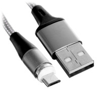 Кабель DEXP micro USB-B - USB Type-A серый