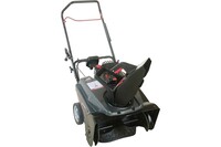 Снегоуборщик бензиновый EVOline SBG 560 BE