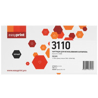 Картридж лазерный EasyPrint LK-3110 черный, с чипом