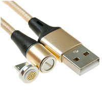Кабель DEXP micro USB-B - USB Type-A золотистый