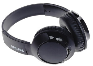 Philips SHB3075BK 9 21000 . BT DNS. 1140547