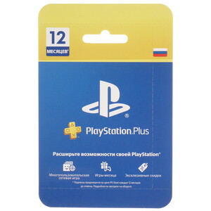 Ps plus card 12 month discount