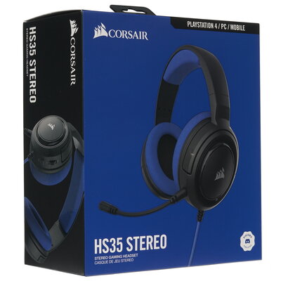 Corsair hs35 2025