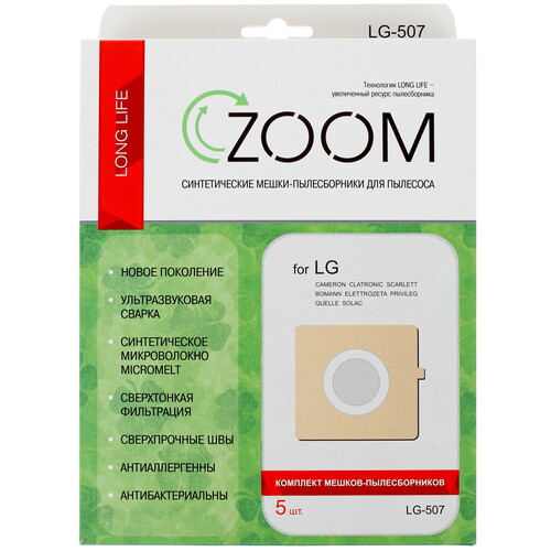 Купить Мешок-пылесборник ZOOM LG-507 в интернет-магазине DNS. Характеристики, цена ZOOM LG-507 | 1345084.