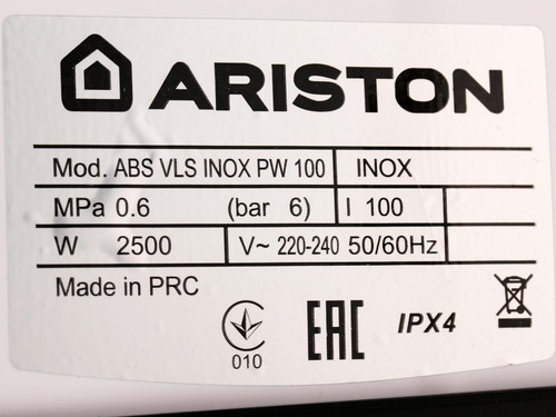Купить Водонагреватель Ariston ABS VLS INOX PW 100  [Накопительный, 100 л, 2,5 кВт, Уст-ка: универсальная, Макс. t:80 °С, плоск.] в интернет-магазине DNS. Характеристики, цена  | 0148146.