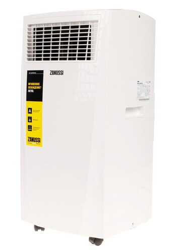Купить Кондиционер мобильный Zanussi ZACM-07 MP/N1 белый в интернет-магазине DNS. Характеристики, цена Zanussi ZACM-07 MP/N1 | 1013391.