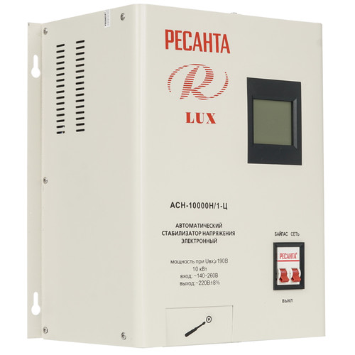Купить Стабилизатор напряжения Ресанта АСН-10000Н/1-Ц Lux в интернет-магазине DNS. Характеристики, цена Ресанта АСН-10000Н/1-Ц Lux | 7901464.