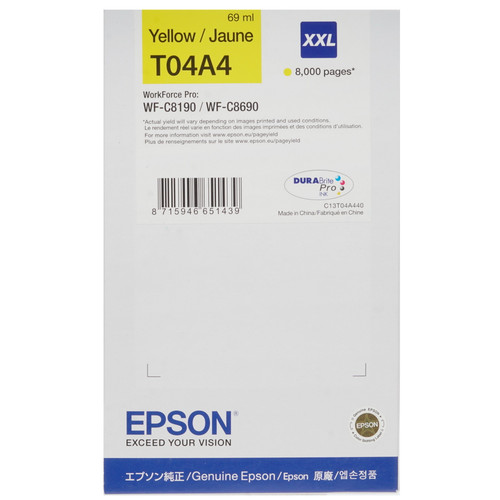 Купить Картридж Epson T04A4 желтый в интернет-магазине DNS. Характеристики, цена Epson T04A4 | 1699141.
