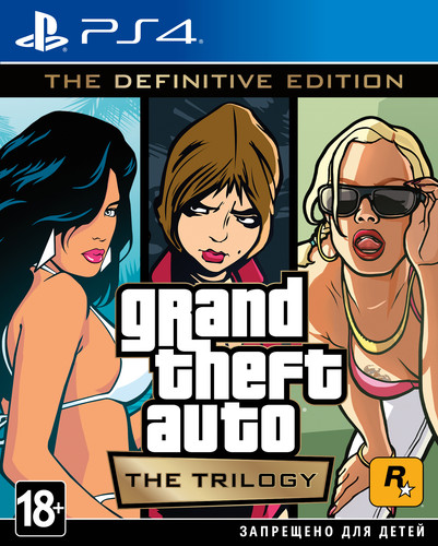Купить Игра Grand Theft Auto: The Trilogy – The Definitive Edition (PS4) в интернет-магазине DNS. Характеристики, цена Grand Theft Auto: The Trilogy – The Definitive Edition | 4882162.