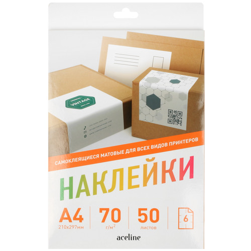 Купить Наклейки Aceline Matte A4 5056983 в интернет-магазине DNS. Характеристики, цена Aceline Matte A4 5056983 | 5056983.