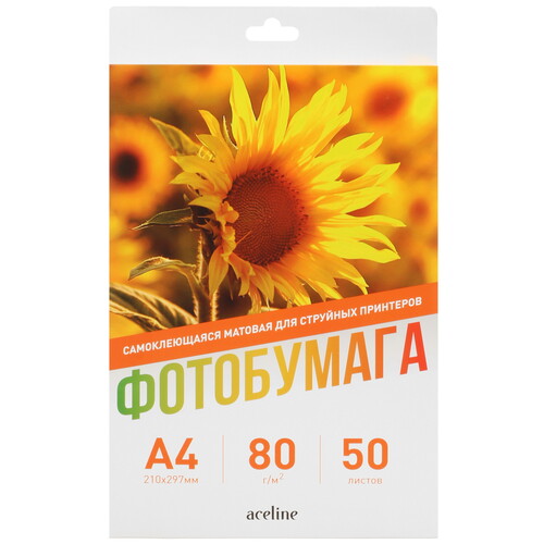 Купить Самоклеящаяся фотобумага Aceline Matt A4 80 г/м2 в интернет-магазине DNS. Характеристики, цена Aceline Matt A4 80 г/м2 | 1272657.