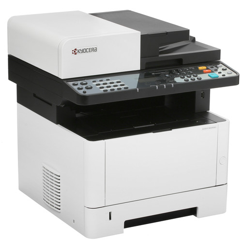Купить МФУ лазерное Kyocera ECOSYS M2040dn в интернет-магазине DNS. Характеристики, цена Kyocera ECOSYS M2040dn | 5063613.