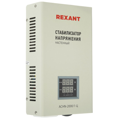 Купить Стабилизатор напряжения Rexant АСНN-2000/1-Ц в интернет-магазине DNS. Характеристики, цена Rexant АСНN-2000/1-Ц | 8196126.