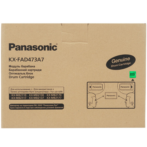 Купить Драм-картридж Panasonic KX-FAD473A7 в интернет-магазине DNS. Характеристики, цена Panasonic KX-FAD473A7 | 7946663.
