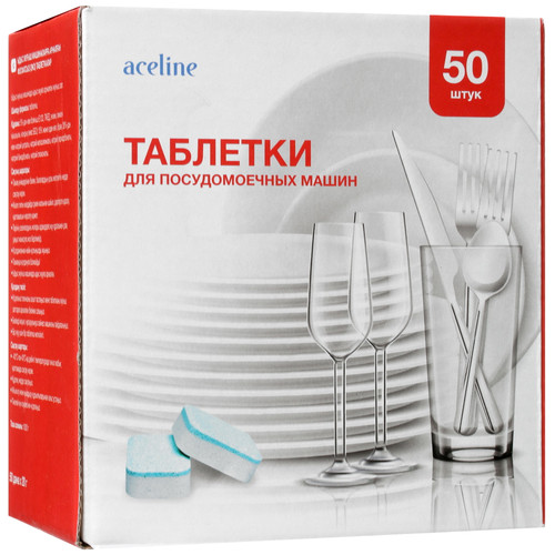 Купить Средство для ПММ Aceline A1DT12 в интернет-магазине DNS. Характеристики, цена Aceline A1DT12 | 5045073.