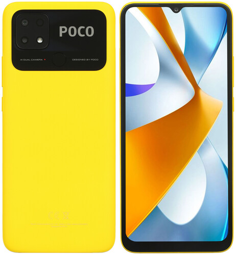 Купить 6.71" Смартфон POCO C40 32 ГБ желтый в интернет-магазине DNS. Характеристики, цена POCO C40 | 5045821.