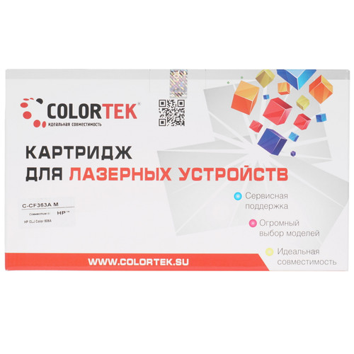 Купить Картридж лазерный Colortek CF363A (508A) M пурпурный в интернет-магазине DNS. Характеристики, цена Colortek CF363A (508A) M | 5367257.