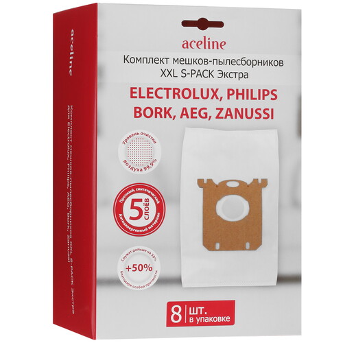 Купить Комплект пылесборник и фильтр Aceline XXL S-PACK в интернет-магазине DNS. Характеристики, цена Aceline XXL S-PACK | 5434480.