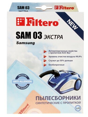 Купить Мешок-пылесборник Filtero SAM 03 Экстра в интернет-магазине DNS. Характеристики, цена Filtero SAM 03 Экстра | 6678396.