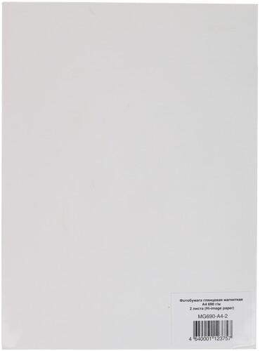 Купить Фотобумага Hi-image paper A20294 в интернет-магазине DNS. Характеристики, цена Hi-image paper A20294 | 1100103.
